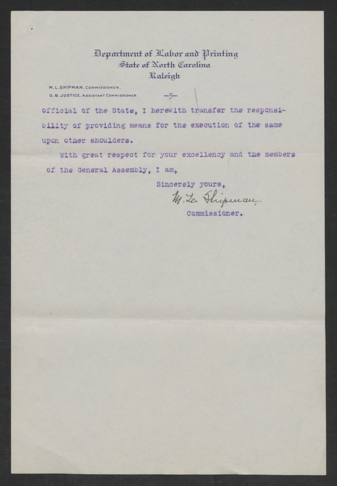 Letter from Mitchell L. Shipman to Thomas W. Bickett, February 19, 1917, page 5