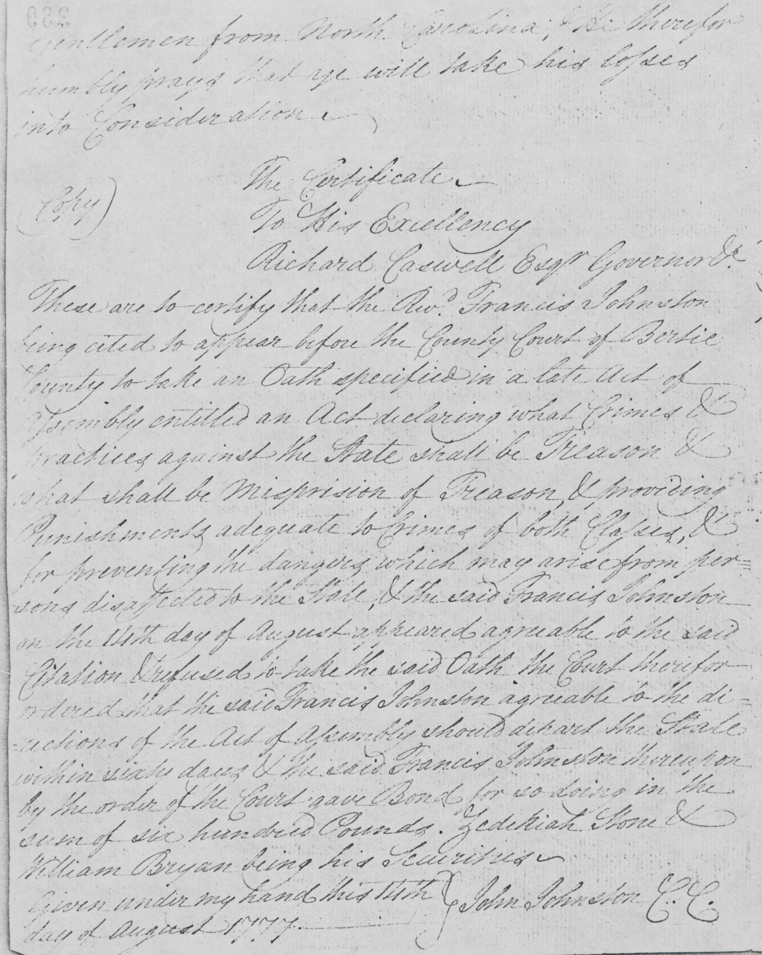 Claim from Francis Johnston to the Commissioners of American Claims, 29 May 1791, page 2