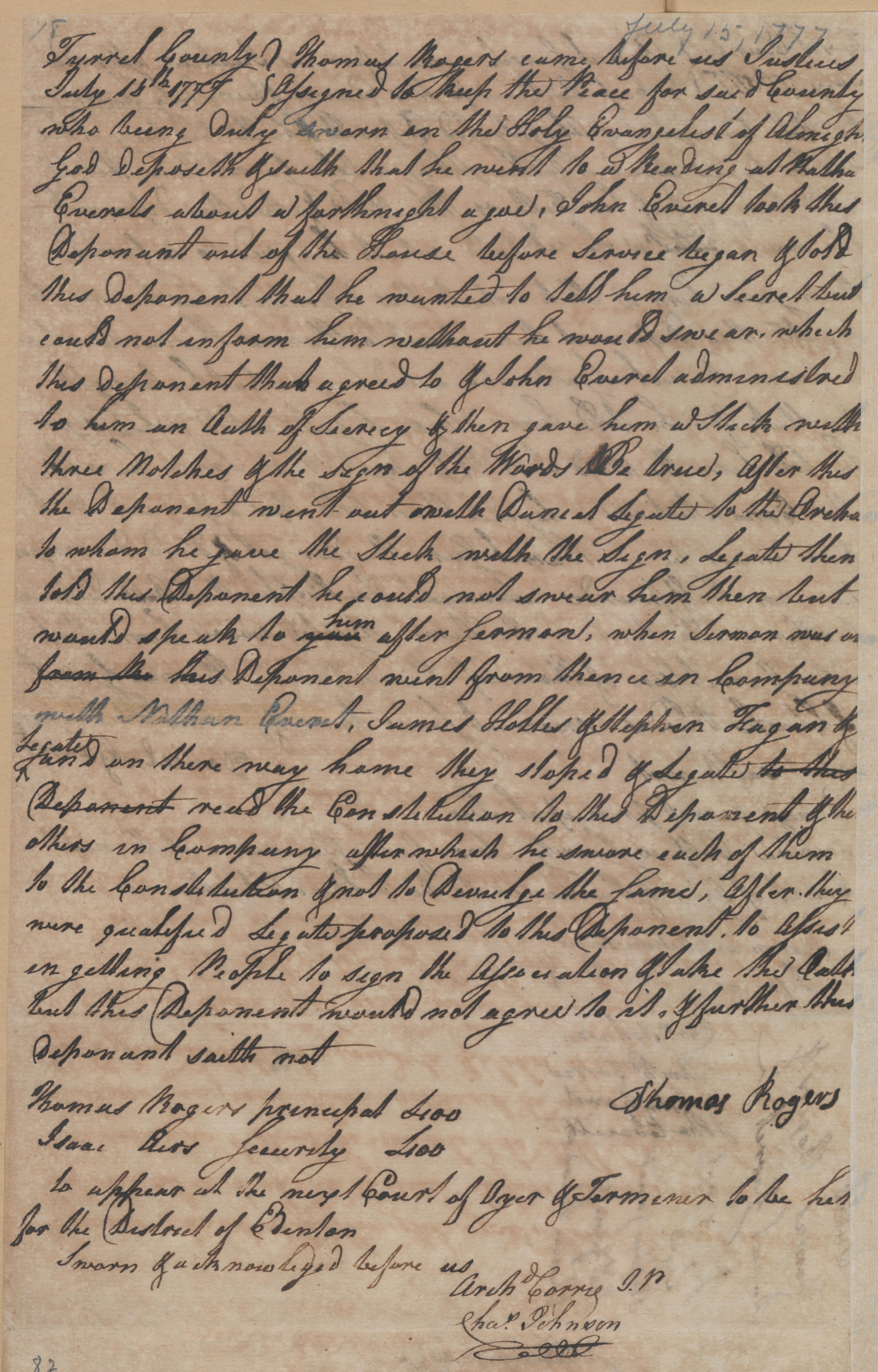 Deposition of Thomas Rogers, 18 July 1777, page 1